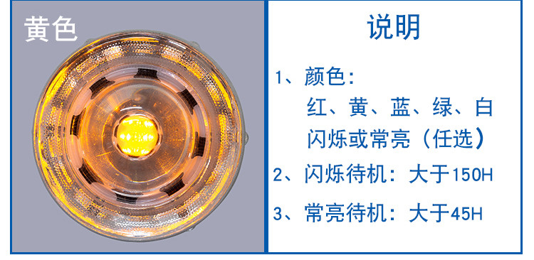 360 graus Vidro Temperado Rodoviário Studs Solar LED Rodoviário Studs Rodoviário Aviso Pavement Rodoviário Studs